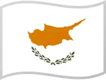 Flag of Cyprus