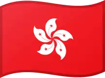 Flag of Hong Kong